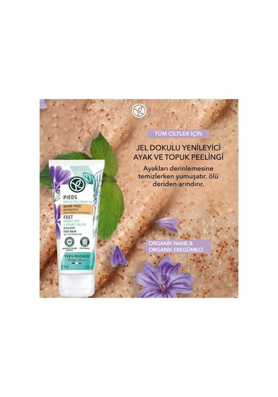 Pürüzsüz & Yumuşak Ayaklar 2'li Onarıcı Ayak Peeling & Bakım Krem Seti 2 X 75 Ml