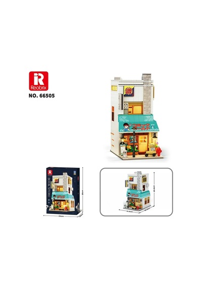 Reobrix Bookstore 66505 Brick Yapım Seti