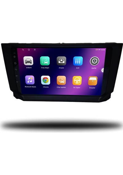 Carplayer Seat İbiza 2016-2022 Uyumlu Android Multimedya 6gb Ram 128gb Hafıza