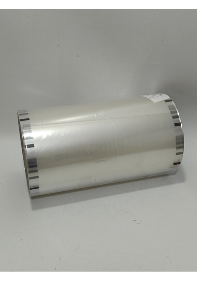 Polipropilen Pvc Gıda Ambalajlama Filmi Rulosu Şeffaf 345 MM 7300 G