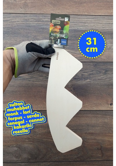 Venty 31 cm Stand Papağan Tüneği | Sultan, Konur, Lori, Monk, Senegal, Muhabbet, Forpus, Sevda - L200