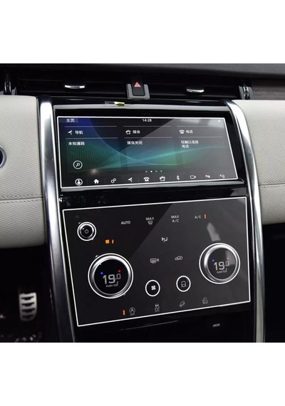 Range Rover Discovery Sport 2019 2022 Navigasyon Nano Koruyucu (524692105)