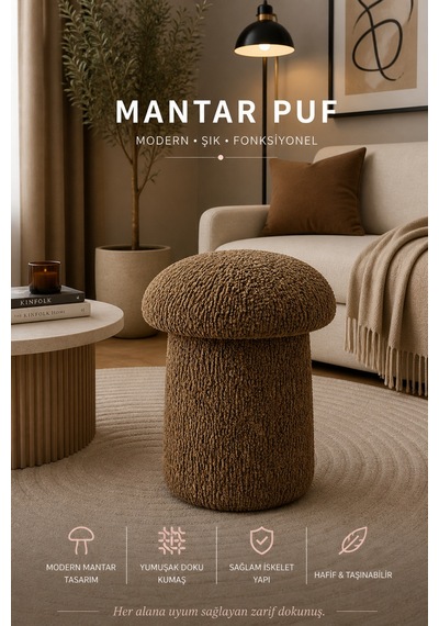Luxury Mantar Puf İthal Bukle Kumaş, Modern & Zarif Kahverengi - 873462318 Kahverengi