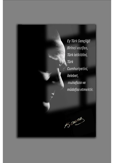 Atatürk Cam Tablo 45
