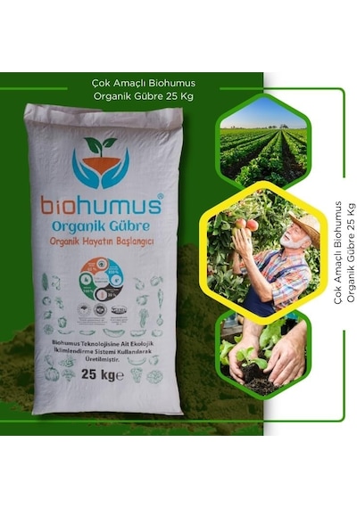 Biohumus Organik Gübre Bitki Besin Gübresi 25 Kg Tekli 0,250