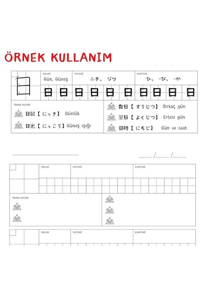 Kanji Renshucho Kanji Egzersiz Defter