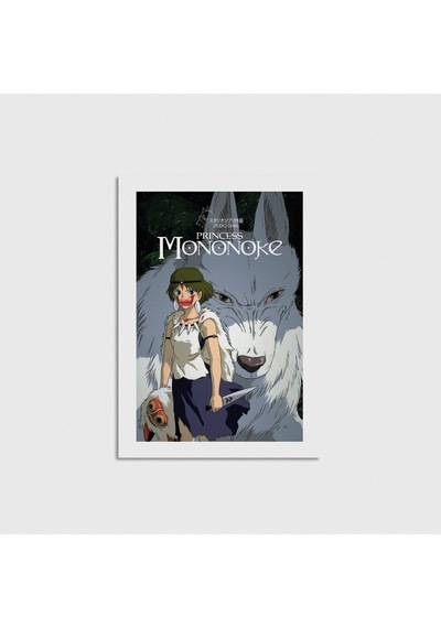 Princess Mononoke 1997 Film Posteri Çerçevesiz Poster Duvar Dekorasyonu Pn11p327