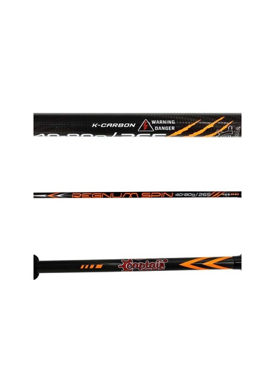 Captain 1369 Regnum 265cm 2 Parça Spin Kamış 40-80gr Atar Standart