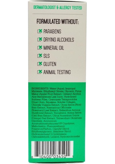 Nuventin Collagen Dolgunlaştırıcı Serum 52 ML