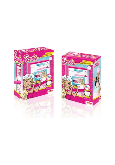 1605 Barbie İlk Evcil Hayvanım