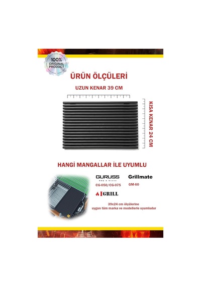Kohlen Döküm Mangal Gurme Izgarası Özel Tasarım-mükemmel Mühürleme-bbq Döküm Izgarası-yapışmaz Yüzey Çok Renkli