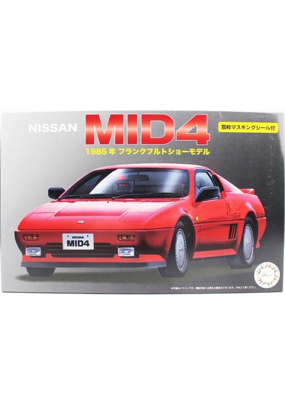 Fujimi Id-59 04718 1/24 Ölçek, Nissan Mıd4, Cam Boyama Maskesi İle , Otomobil Plastik Model Kiti