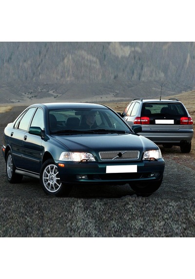 Volvo S40 1996-2004 Ön Cam Silecek Takımı 53x50cm