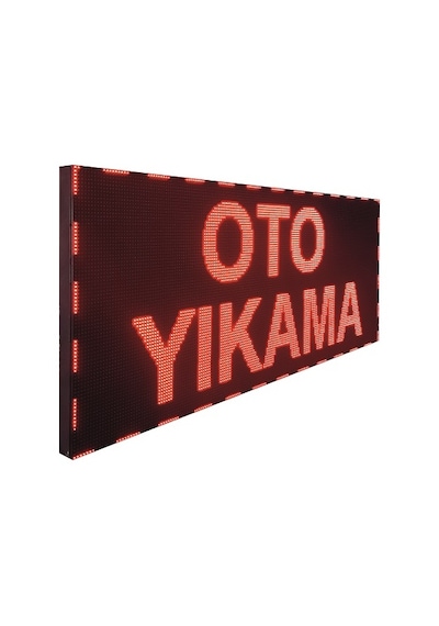 32x160cm Led Tabela - Kayan Yazı