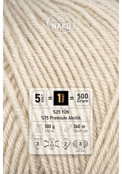 Süper İnci - 6383 Mantar Beji - 5'li Paket - 100gr/260m - El Örgü İpi - Atkı Yelek Kazak İpi