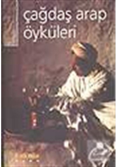 Çağdaş Arap Öyküleri