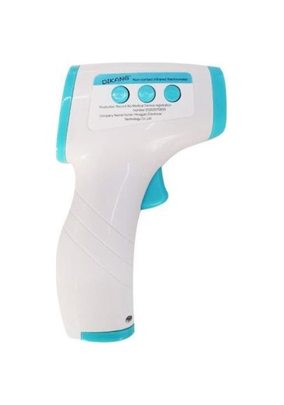 Dikang HG01 Dijital Temassız Ateş Ölçer Mavi