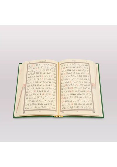 Ahşap Raşel Kaplama Dik Kutulu Orta Boy Kur'an-ı Kerim Pleksili, Yeşil