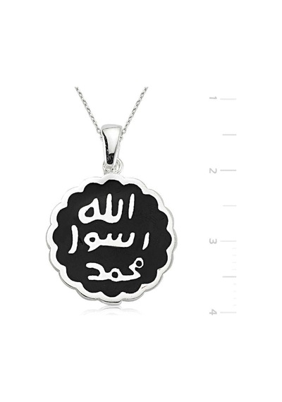 Gümüş Mührü Şerif Kolye (77920039)