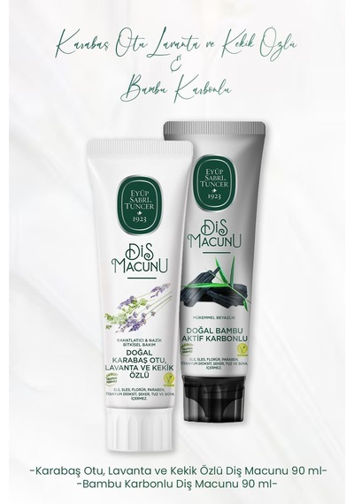 Eyüp Sabri Tuncer Bambu Aktif Karbonlu + Lavanta ve Kekik Özlü Diş Macunu 2 x 90 ML