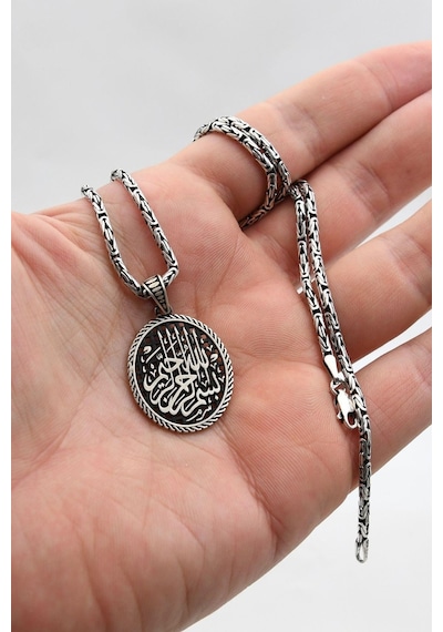 Bismillahirrahmanirrahim - Besmele Yazılı 925 Ayar Gümüş Kral Kolye Zincir 2mm 902418 Gümüş