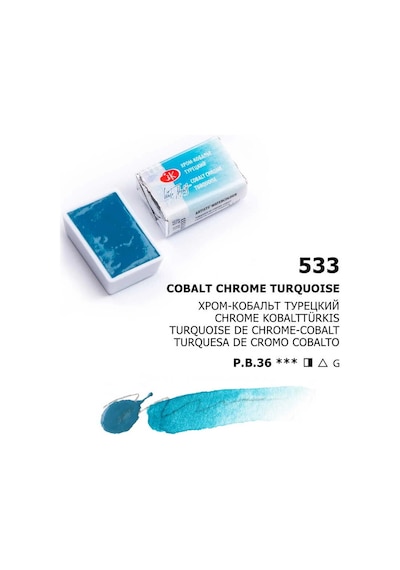 St. Petersburg White Nights Tam Tablet Sulu Boya 533 Cobalt Chrome Turquoise Çok Renkli