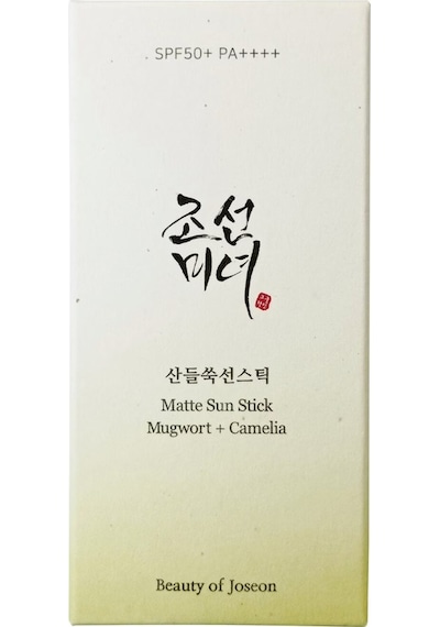 Beauty Of Joseon Matte Sun Stick: Mugwort + Camelia - Yağlı Olmayan Güneş Koruması 18g