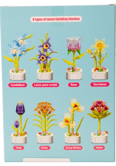 Building Block Flower 125 Parça Sarı Fulya