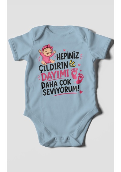 Morivokids Dayıya Özel Kısa Kollu Bebek Body %100 Pamuk Zbn193-kk Bebe Mavisi