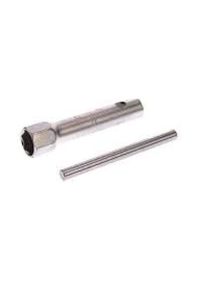 21 MM BİR AĞIZ KOVAN ANAHTAR VE MİLİ 21 MM BİR AĞIZ KOVAN ANAHTAR VE MİLİ