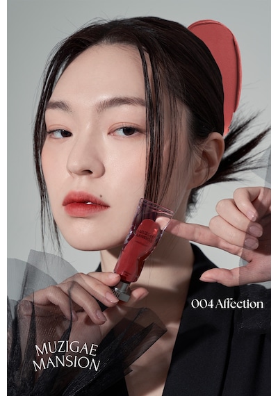 Muzıgae Mansıon Gül Özlü Kadife Bitiş Sunan Nemlendirici Ve Kalıcı Tint Objet Liquid 004 Affection 004 Affection
