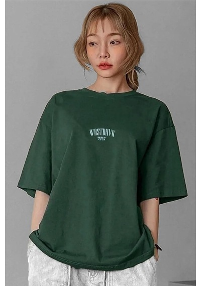 Unisex Dont Baskılı T-shirt Yeşil