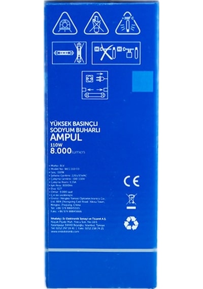Bdy 110W 130V 8000Lm 2200K E27 Elips Sodyum Buharlı Ampul