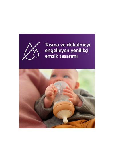 Doğal Tepkili Biberon, 260 Ml, Orta Akışlı Emzik Ucu Akış 3 , Orman Bitkileri Desenli, Scy903/74