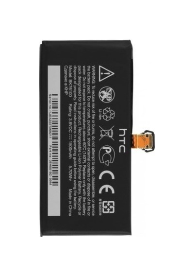 Htc  One V (BK76100) Batarya Pil 1500 mAh