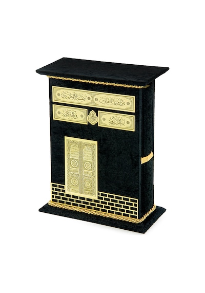 Kabe Harameyn Muhafazalı Kuran-ı Kerim - Orta Boy - Siyah
