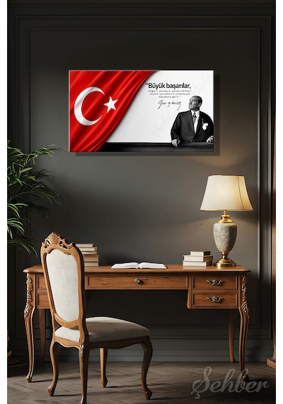 Türk Bayrağı Motifi Gazi Mustafa Kemal Atatürk Portresi Ve Bir Özlü Sözü Yatay Kanvas Tablo 4171 Çok Renkli