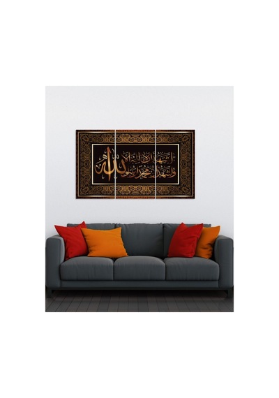 Hediyelik,dekoratif- Kelime-i Tevhid 3 Parça Mdf Tablo 2 Nocolor-72f6f4e9 - 33129150 Nocolor-72f6f4e9