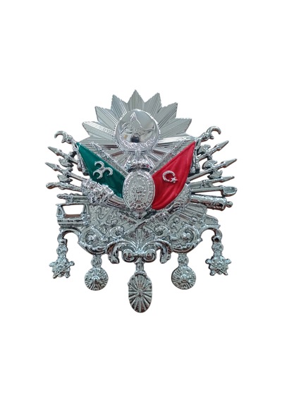 Osmanlı Devlet Arması Vidalı Kabartma Logo Büyük 12x11cm Krom