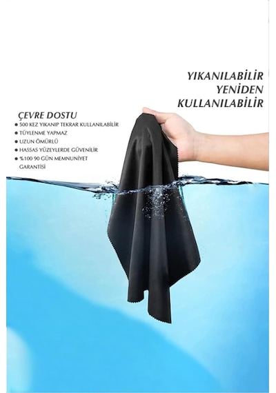 Lexroo 6'lı Mikrofiber Ekran Ve Gözlük Temizlik Bezi Seti 15x18 Cm