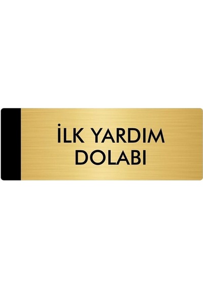 Metal Yönlendirme Levhası, Departman Kapı Isimliği İlk Yardım Dolabı 10x20 Cm Altın Renk