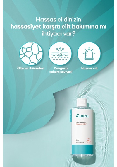 Missha A'pieu Madecassoside Tetrasome Cica Toner 300 ML