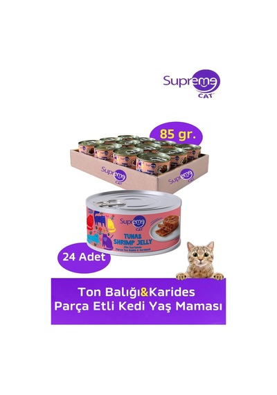 Ton Balığı & Karides Parça Etli Konserve Kedi Yaş Maması, 85 Gr, 24'lü Set