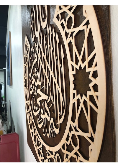 Ahşap Dekoratif Tablo (406479937)
