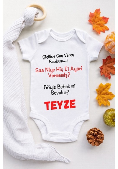 Babylimon Çiçiliye Can Veren Desenli Kısa Kol Beyaz - 101517066 Beyaz