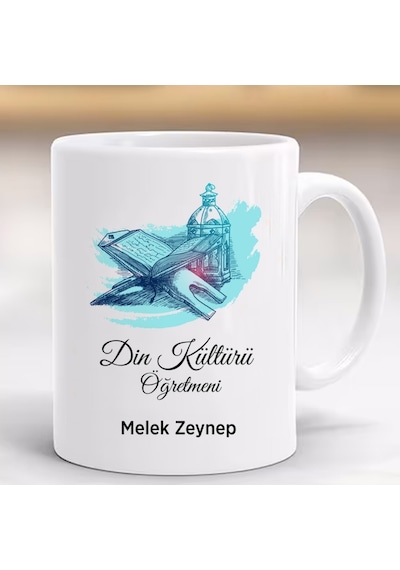 Öğretmenler Günü Hediye Kupa Din Kültürü Öğretmeni Kişiye Özel