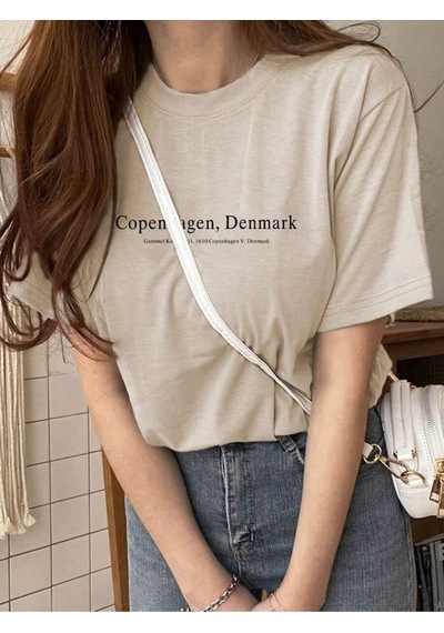 Uyguntarz Unisex Copenhagen Denmark Baskılı Tasarım Tshirt Bej