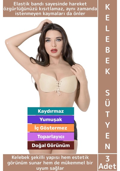 Wintoup Gündelik İz İç Göstermez Elastik Kaydırmaz Toparlayıcı Doğal Görünüm Yapışkan Kelebek Sütyen 3 Adet Ten
