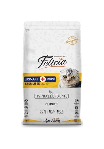 Tr High Premıum Sterilised Düşük Tahıllı Tavuklu Kısırlaştırılmış Yetişkin Kedi Maması 2 Kg