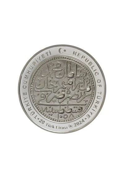 Agakulche 4.mehmed Osmanlı Gümüş Sikke Coin